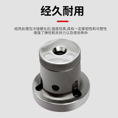 0640 36机46型数控车床轴头内涨夹头夹具加工内孔车外圆内撑夹头