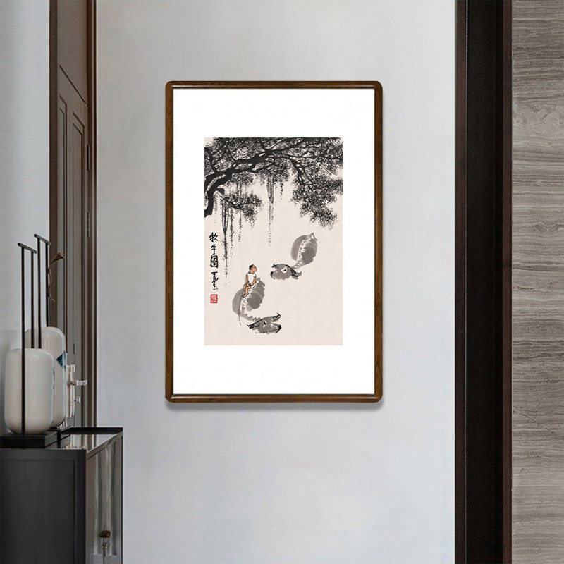 国画水墨画中式客厅装饰画书房茶室壁画办公室玄关画李可染牧牛图