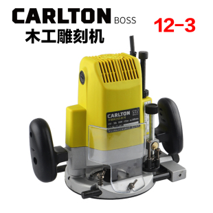 卡顿CT12-3电木铣雕刻机修边机开槽机开榫孔锣机木工装修电动工具