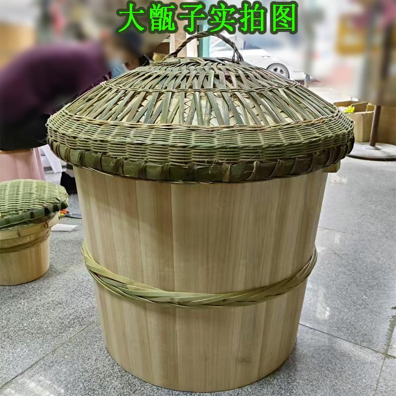 木甑子蒸子蒸饭木桶饭正子家用商用杉木香椿芽蒸笼蒸笼竹编底竹盖