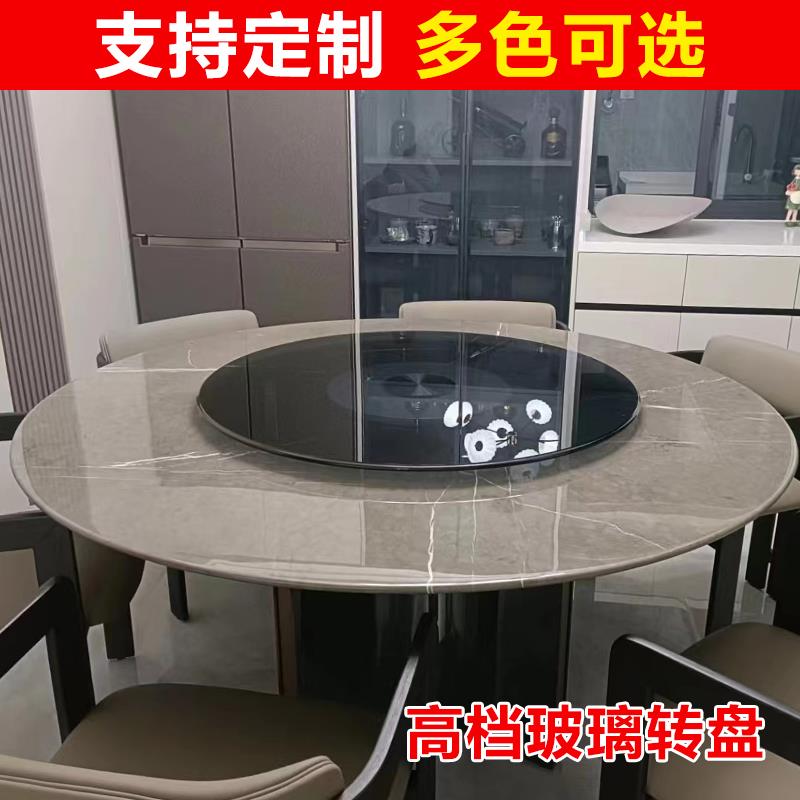 圆桌旋转盘 转盘餐桌家用 饭店酒店圆台饭桌圆桌餐桌家用桌面