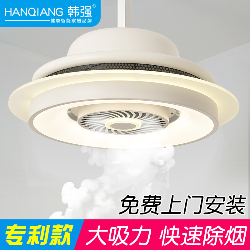 韩强麻将机空气净化器棋牌室吸烟灯升降吊灯专用麻将馆抽烟机家用