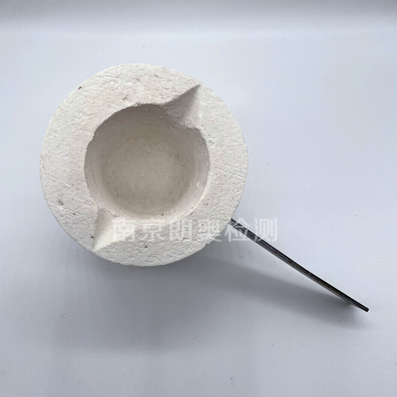 炉前碳硅分析仪专用钢水铁水取样勺 金属液取样勺 陶瓷纤维取样器