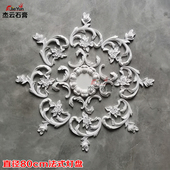 客餐厅线条角花拼花圆盘 饰欧式 镂空石膏灯盘法式 吊灯吸雕花顶盘装