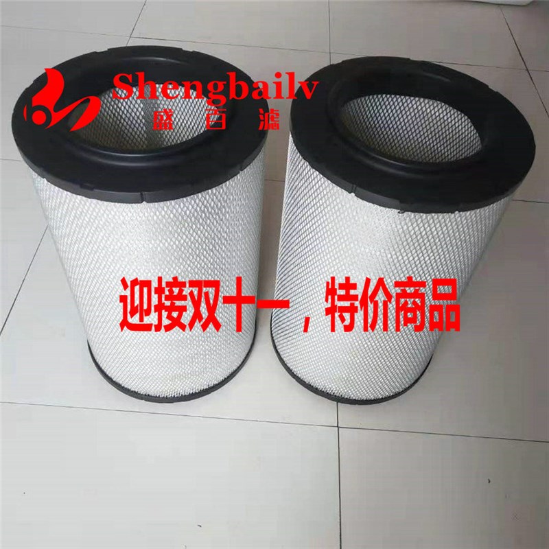 富豪柴油发电机组空气滤芯21212204   21702911  AF26249 RS5332