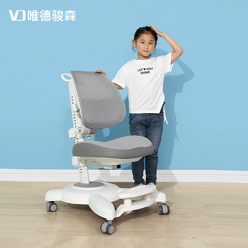 儿童学习椅小学生写字椅可调节升降座椅进口德国网布靠背追背椅子