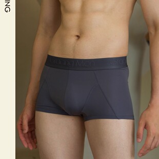 歌瑞森男士内裤2.0两条装抗菌裆头四角短裤头透气舒适透气平角裤