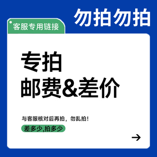 石材镀晶剂养护修复瓷砖抗污增亮疏水防污防油污涂层大理石返碱