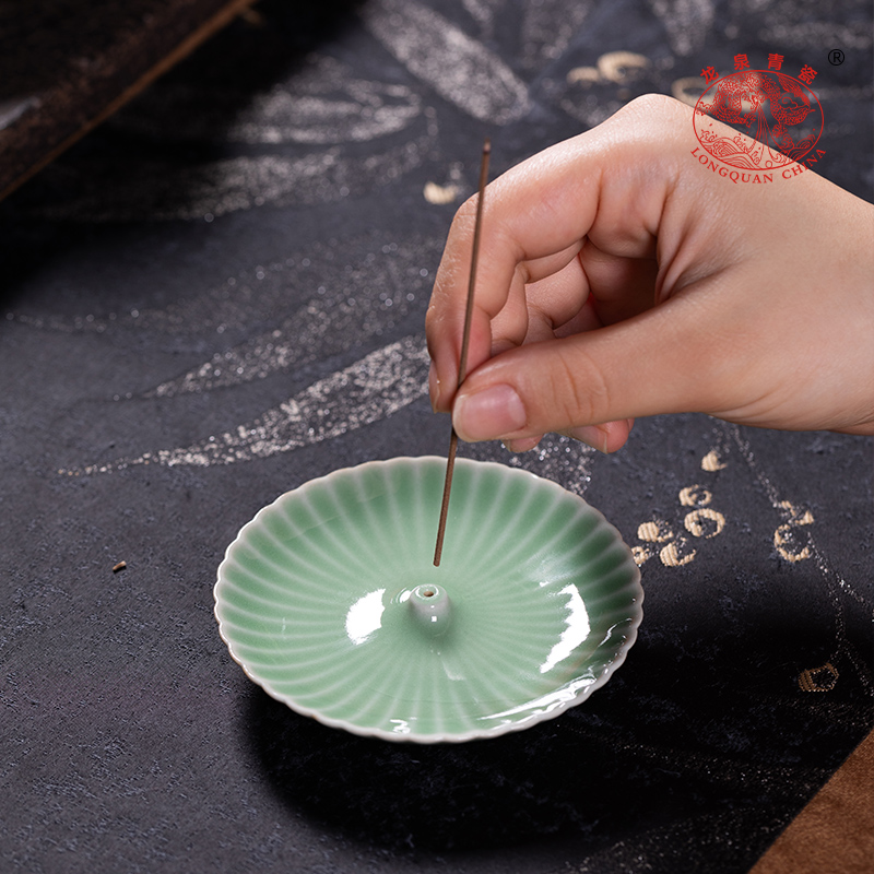 龙泉青瓷线香香插香座创意家用室内陶瓷插香盘立香熏香座茶道配件