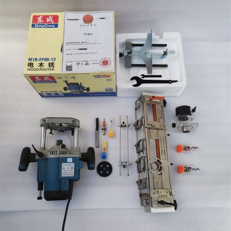 發得利新款电木铣06一12,發得利新款模具快调,施工方便,便携带,五金/工具,其它电动工具,淘宝优惠券,粉丝福利购,淘宝优惠卷