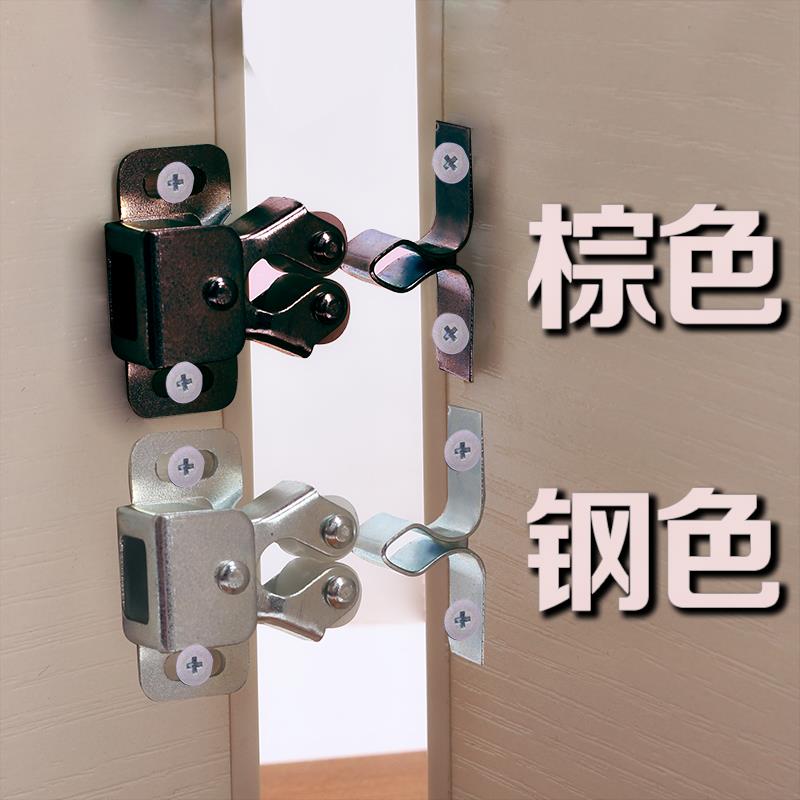 家具磁锁衣柜卡式卡扣碰卡衣柜门碰珠柜子厨门门吸厨柜配件家具柜