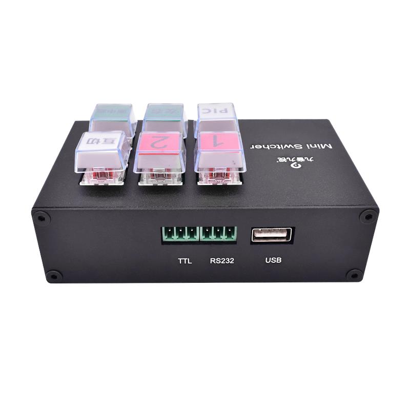导播切换串口控制键盘按键台硬件面板USB/TTL/485/RS232命令协议