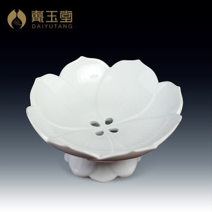 戴玉堂 陶瓷莲滤水果盘供盘家用供奉贡盘供果果盘上供用品贡品盘