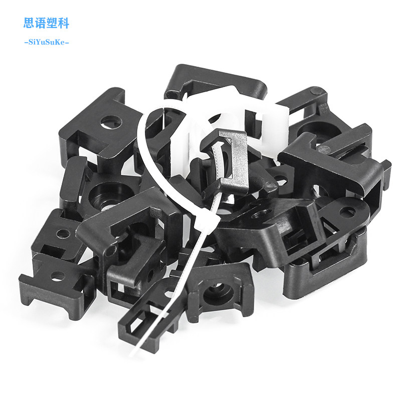 HC固定座扎带马鞍形电线固定座线卡子理线器螺丝孔型束线电缆线夹