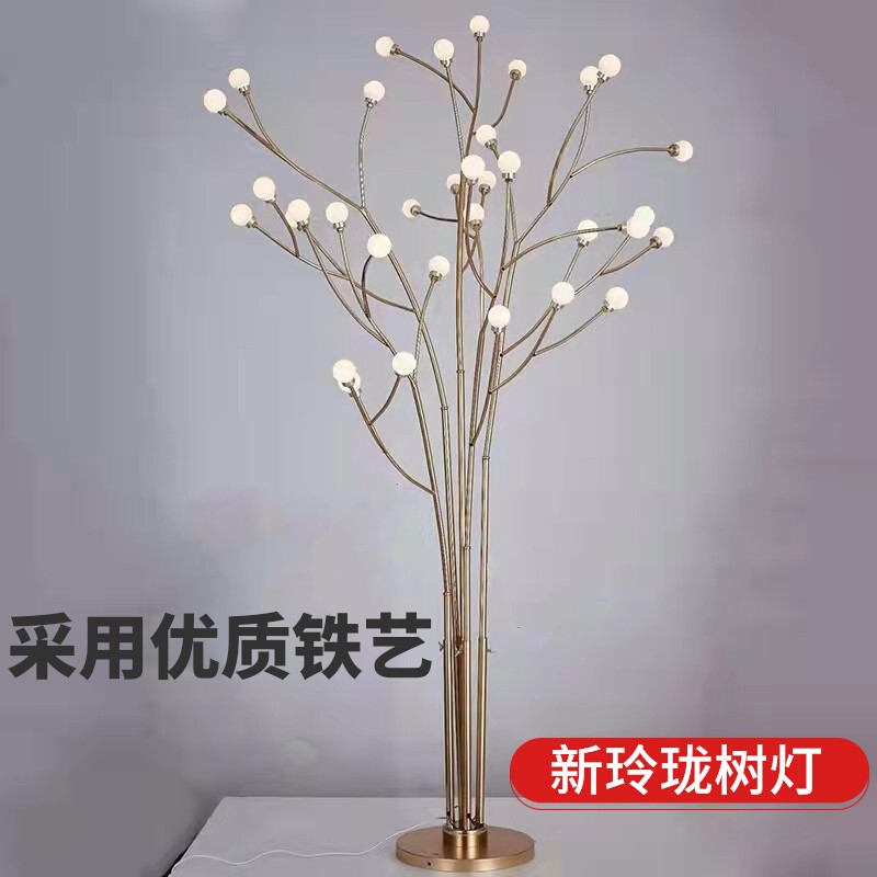 新款创意婚庆道具电镀路引灯金色玲珑树欧式婚礼舞台布置装饰美陈