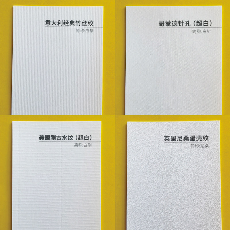 印名片卡片打印高档特种纸创意名片制作设计明片定制名牌印刷成都