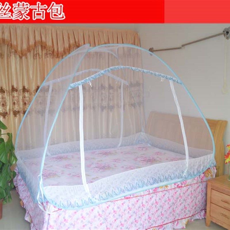蚊帐蒙古包 无底 三开门 钢丝加密加高拉链式座床座底野外蚊帐