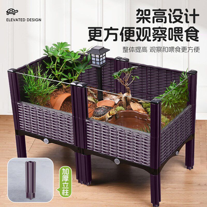 黄缘龟专用养殖箱养宠物生态陆龟缸乌龟幼龟饲养缸透明玻璃爬虫盆