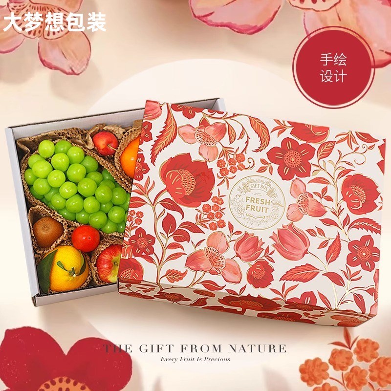 高档创意烫金花茶水果礼盒8-10斤装中秋节日水果年货包装盒空盒子