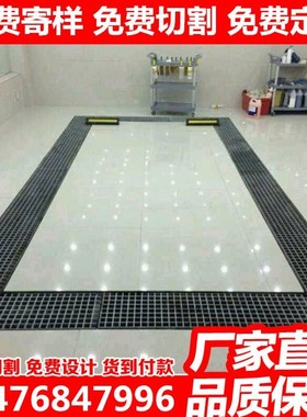 玻璃钢格栅洗车房地格栅排水沟盖板树篦子鸽舍4S店塑料地面网格板