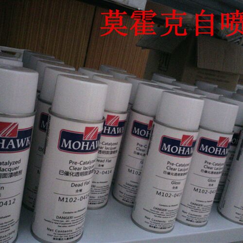 莫霍克已催化透明面漆底漆家具木门地板维修美容材料PU修补自喷漆