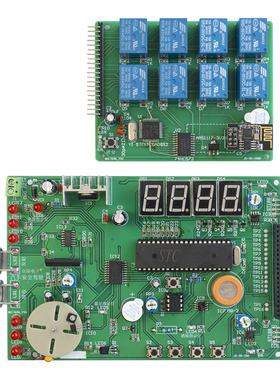 汽车安全驾驶系统竞赛套件电子电路装调与应用技能APP电子评分