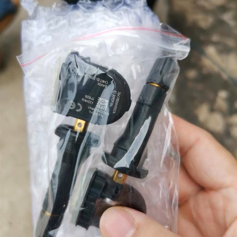 哈弗H6H2sH4F5F7魏派VV5VV6VV7P8炮欧拉坦克300胎压监测传感器