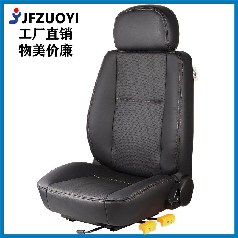 依维柯面包车改装座椅 聚丰JFZUOYI汽车折叠床椅 黑革双扶手配件