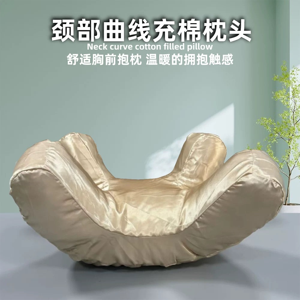 蝴蝶型枕头超柔软慢回弹亲肤面料