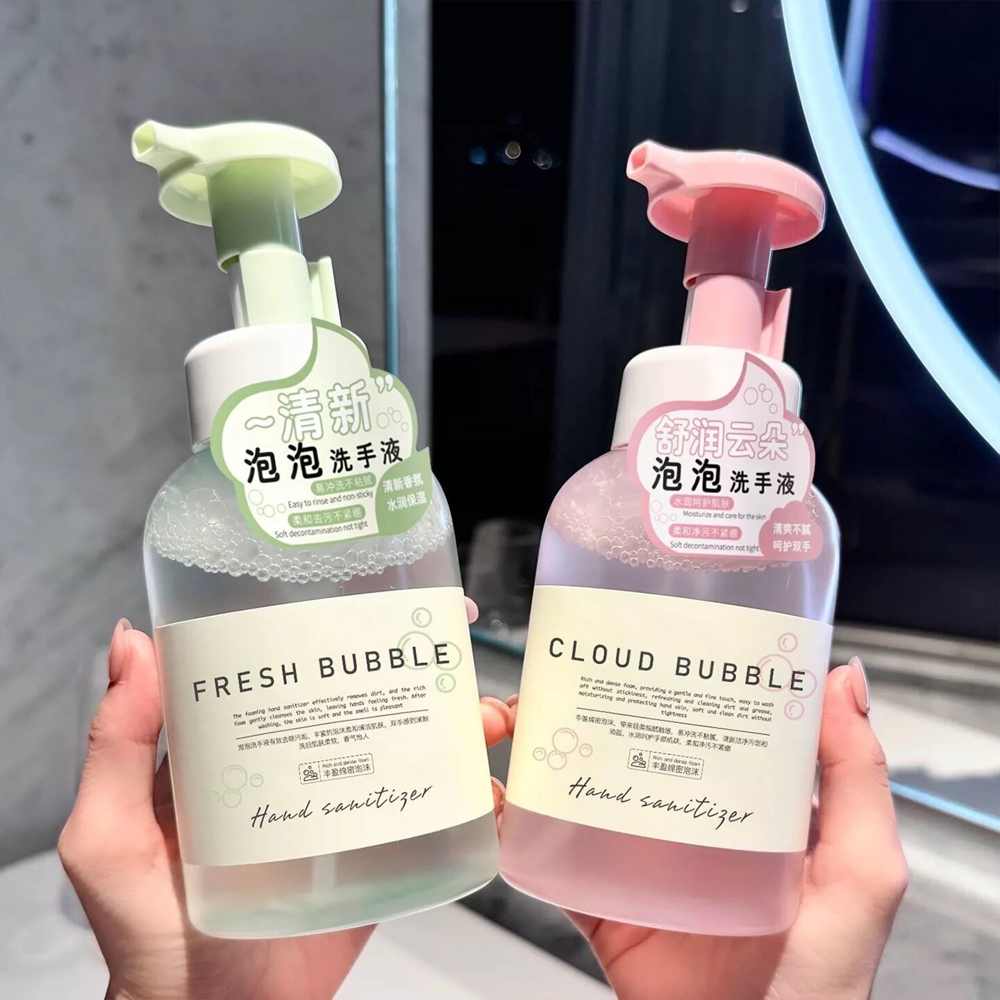 泡沫洗手液慕斯清洁持久留香清爽