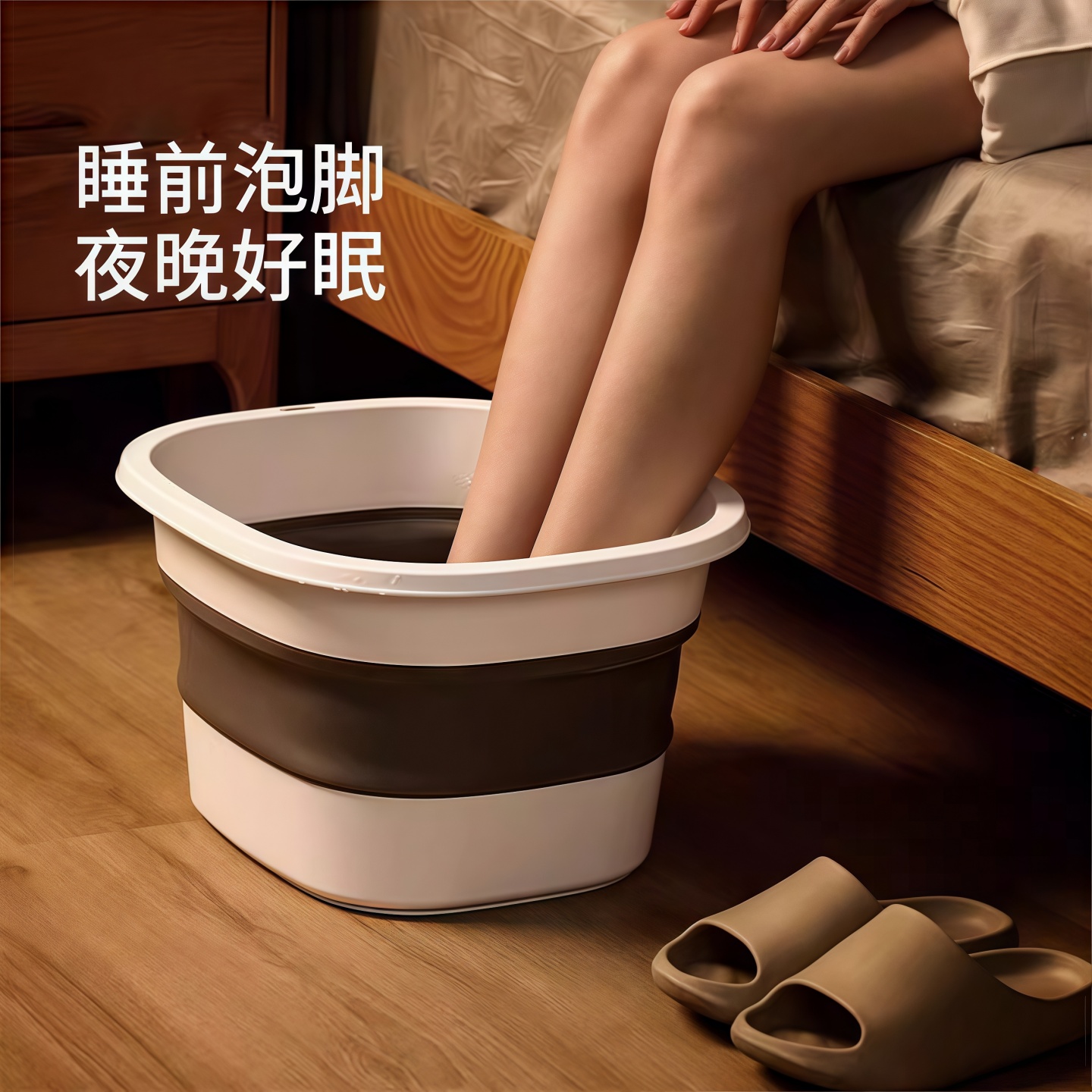 泡脚桶可折叠学生宿舍家用