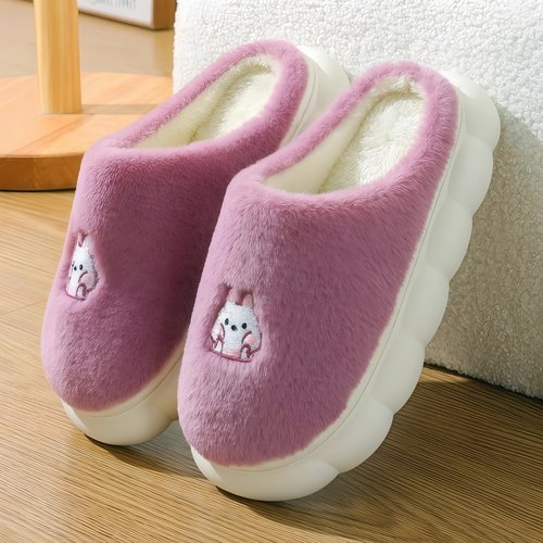 棉拖鞋防滑保暖地板室内棉拖