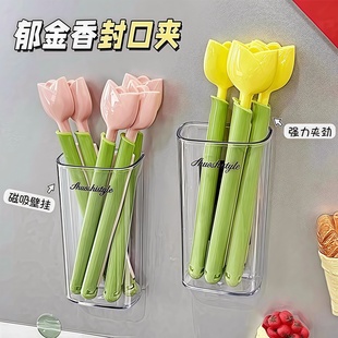 食品密封夹封口夹防潮零食小夹子家用食物保鲜袋奶粉茶叶封口神器