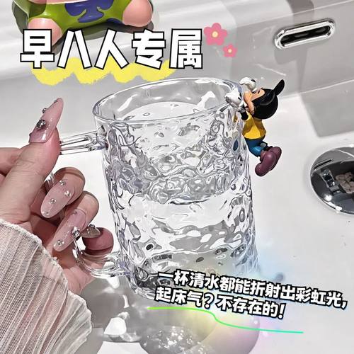 ins透明大容量冰川纹家用漱口杯