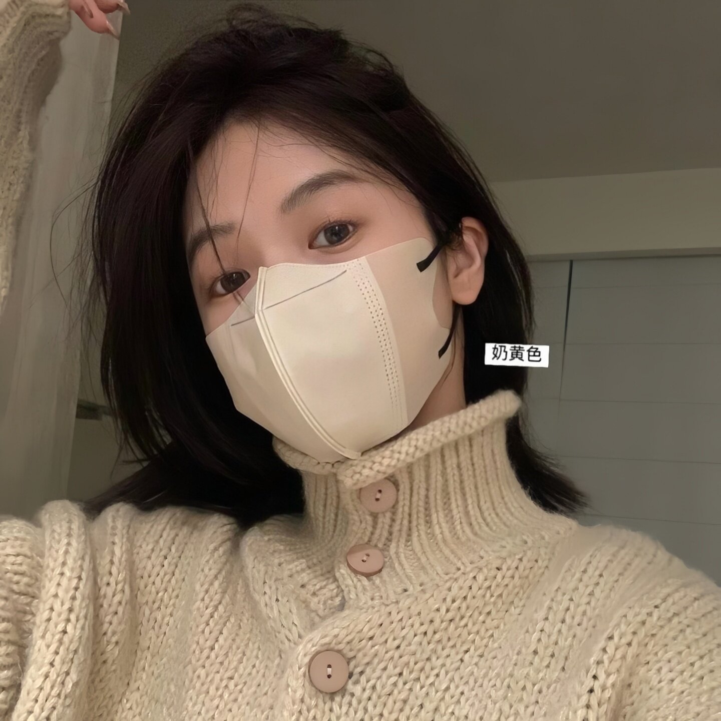 2025新款3d立体莫兰迪色口罩独立包装奶白透气一次性美颜口罩