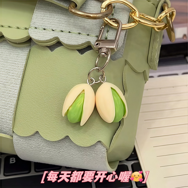 开心果钥匙扣创意背包挂件饰品