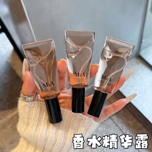 香水精华露清新淡香私密香体持久留香约会香水喷雾小巧便捷装女士