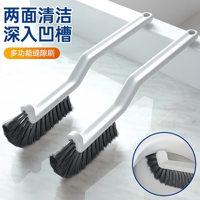 多功能无死角缝隙刷子卫浴地缝刷
