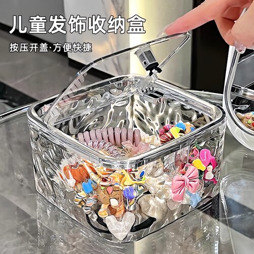 发饰收纳盒发卡圈发箍饰品首饰盒