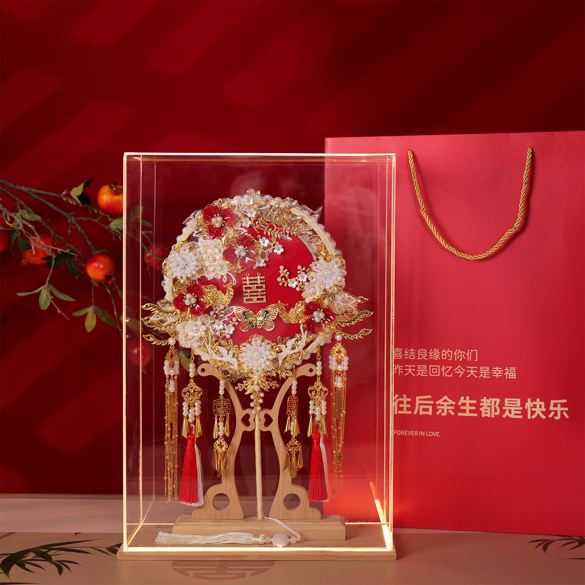 中式新娘团扇diy材料包重工绢丝扇面手工花装饰结婚礼物喜扇送礼