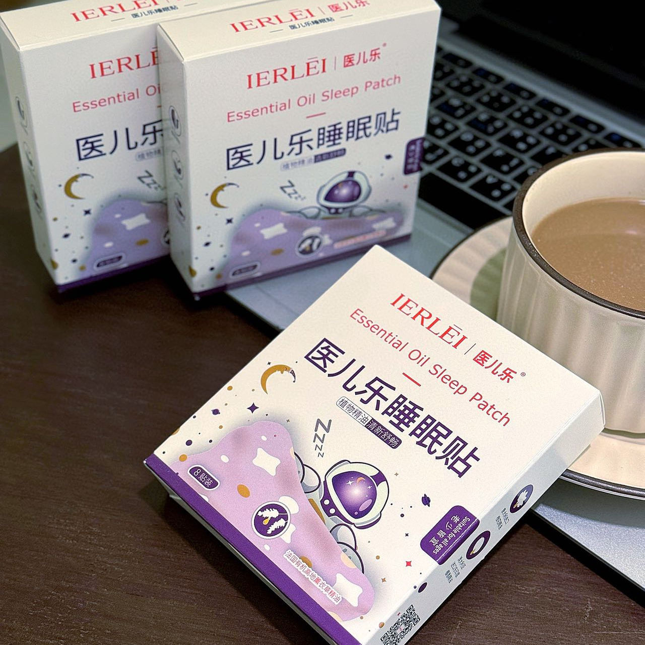 医儿乐ierLeI睡眠贴植物精油配方婴儿舒缓睡眠贴