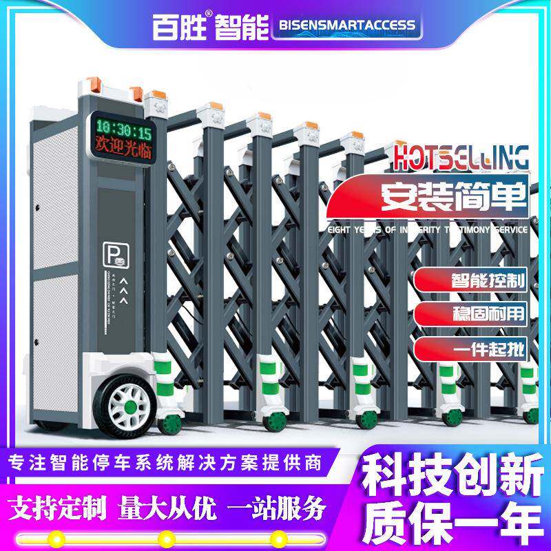 厂家供应铝合金自动大门工厂平移电动门段滑门别墅电动悬浮大门