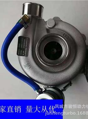 涡轮增压器JP50BDK4A-11180104915-07520DK4A1118010TURBOCH