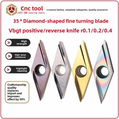 35度菱形数控刀片VBGT110302/160404陶瓷钢件不锈钢磨制精车耐磨