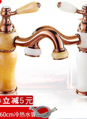 全铜欧式面盆水龙头冷热洗脸盆龙头台下盆大理石青玉石金色水龙头