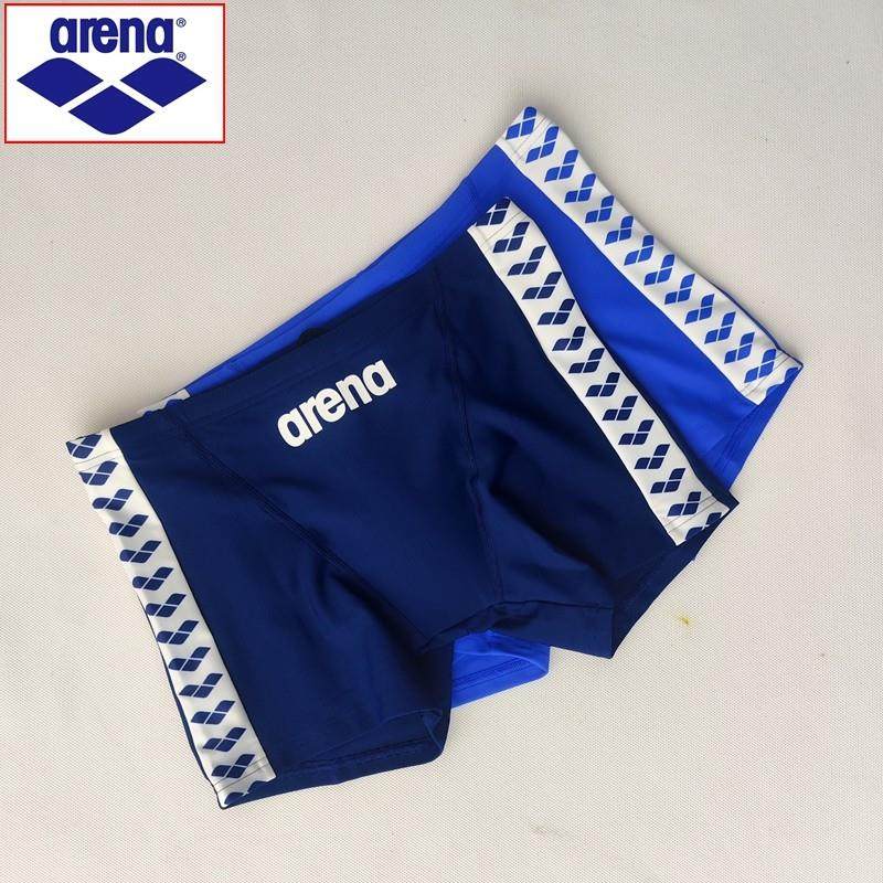 arena运动平角泳裤男防尴尬护垫游泳装备抗氯速干男士5616游泳裤