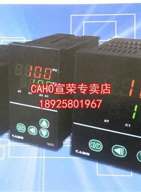 厂家直销 台湾宣荣 CAHO N961 N721 N491 N481 温控器