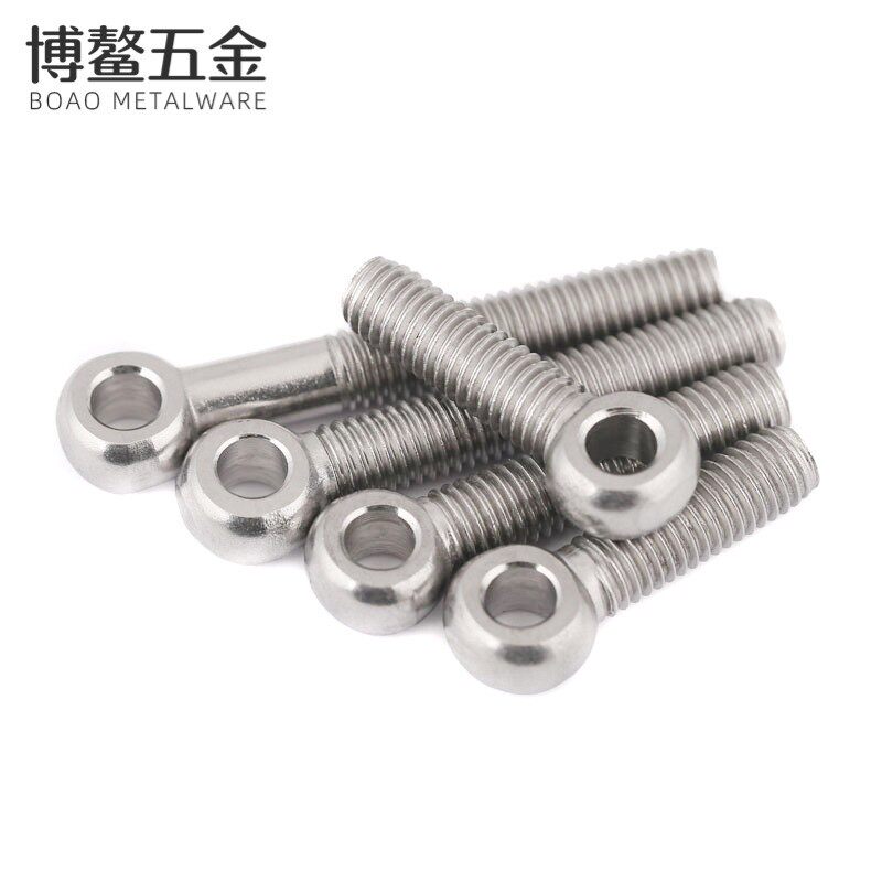 M5M6M8M10M12活接螺栓304不锈钢活结螺丝吊环羊鱼眼加长活节螺杆