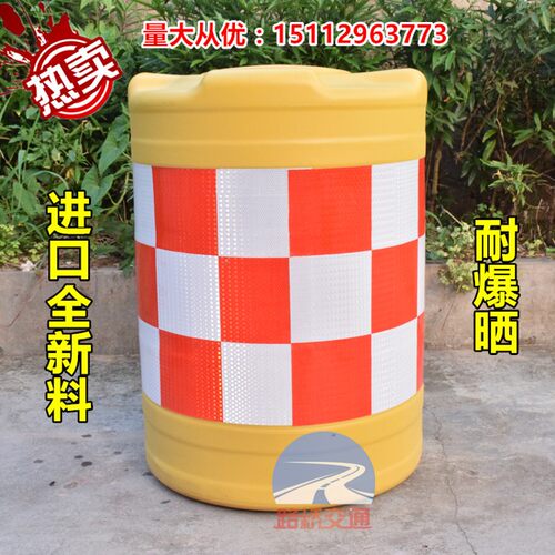 防撞桶 隔离墩 水马围栏 滚塑吹塑防撞桶 灌水灌沙分流桶厂家直销