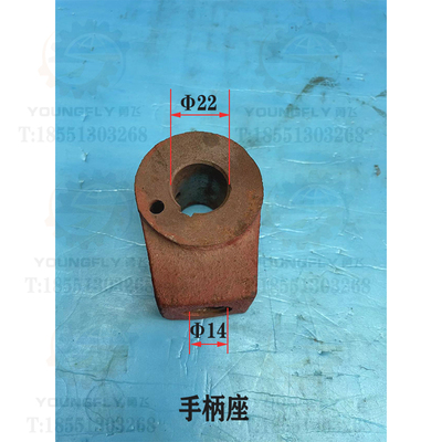 大连CD6140A CD6150A车床尾座锁紧手柄座13106 手柄杆13716B